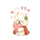 840064479