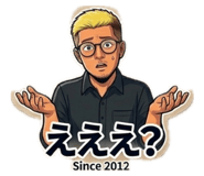 840064792