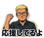840064797