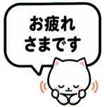 840065145