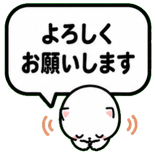840065147