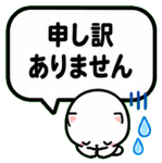 840065152