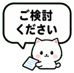 840065159