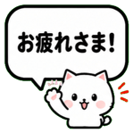 840065160