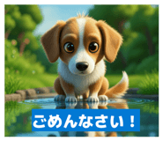 840065261