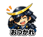 840065338