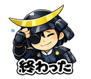 840065358