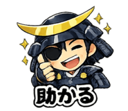 840065360