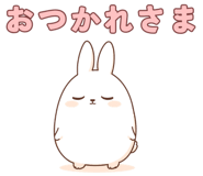 840065373