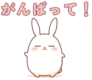 840065380