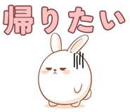 840065388