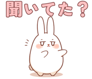 840065391