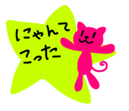8400655