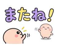 840065504