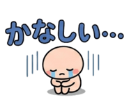 840065512