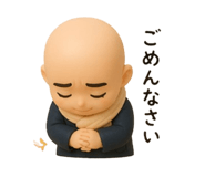 840065523