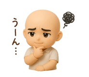 840065525