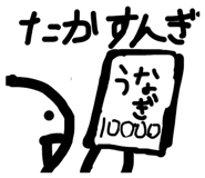 840065746