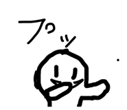840065749