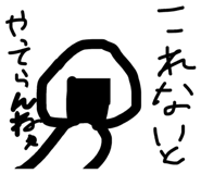 840065751