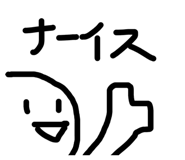 840065758