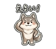 840065878