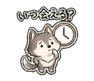 840065887
