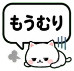 840066292