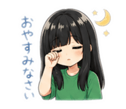 840066395