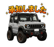 840066430
