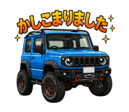 840066431