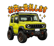 840066434