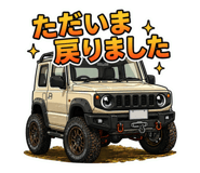 840066436
