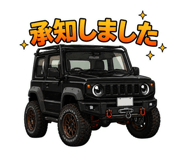 840066437