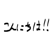 840066457