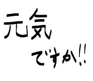 840066458