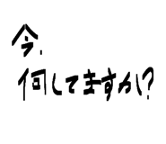 840066459