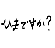 840066462