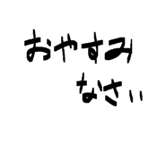 840066463