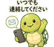 840066488