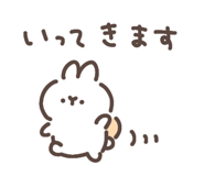 840066550