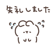840066569