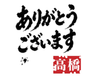 840066669