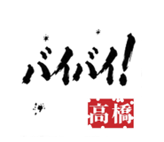 840066682