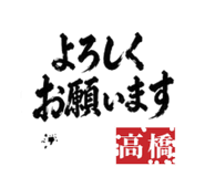 840066683