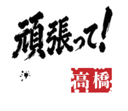 840066685
