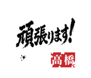 840066686
