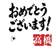 840066692