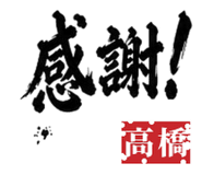 840066693
