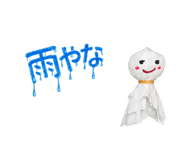 840066867